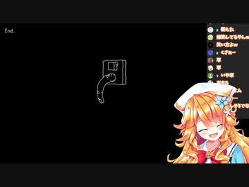 ギバラ「ち〇こやん… すぐ萎えるやん…」