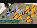 【クトゥルフ神話TRPG】上海編 Part14 ニャルラトテップの仮面【ゆっくりTRPG】