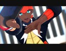 【MMDポケモン】 疑心暗鬼【キバナ】