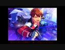 【人力あんスタ】　叛逆のメテオドライヴ　【守沢千秋】