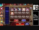 【ゆっくり】アイギス姉妹には頼らない-風雷変化【千年戦争アイギス】