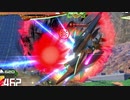 【EXVS2 ハルート】オレンジの紙飛行機 9つ目【ゆっくり実況】