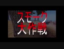 PUBG mobile ハンドガン縛りする男