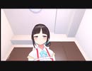 にじ3Dでお水を飲む詩子お姉さん