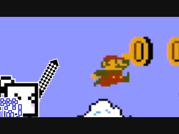【CeVIO実況】ひとくちファミコンざらめちゃん#7【スーパーマリオブラザーズ】