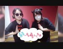 【やしゃまる】 いーあるふぁんくらぶ（ギガP.ver）を踊った 【ぽにぃている】