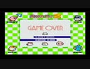 【実況】星のカービィ初代&２【part9】