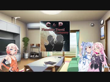 【RimWorld】ARIA - in the Darkness Part1