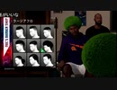 【イボーン】安西先生…2K20の配信のテストがしたいです…！　分割版part4