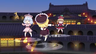 Shaking Souls全verを合わせてみた