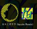 Itsuki_Amakusa - カスミザクラ(hu-zinRemix)