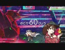 【ポケモン剣盾】龍驤と陽女巫のガラルランクバトル その5【ゆっくり実況】