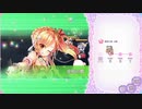 ふるーつふるきゅーと！ 果実の塔 13階