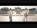 【kuru*＆たらい喫茶】Booo!『踊ってみた』