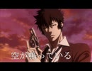 【作業用】Psycho-Pass/椎/名/の曲でイメソン集①【BGM】
