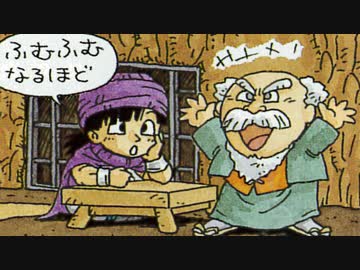 【ドラクエ5】初代・PS2・DS版を同時にプレイして嫁3人とも選ぶ part30