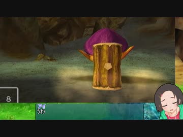 【ドラクエⅤ】アイマストリベンジ　第二話「サンタローズのどうくつ」【iM@s架空戦記】