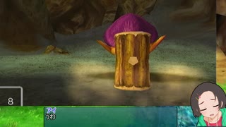 【ドラクエⅤ】アイマストリベンジ　第二話「サンタローズのどうくつ」【iM@s架空戦記】