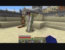 【１．１４】約10分クラフト・征服DAY2【６７０分目】