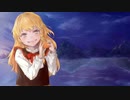 AZS姉貴　little traveler
