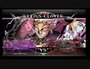 12月7日　BBCF2.0HWB：FT5　まぶかぷ（RE）　vs　ゴンザレス（NA）　後半