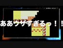 ポケモン黄を剣盾発売までにクリアしようとする人PART２