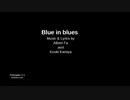 Blue in blues