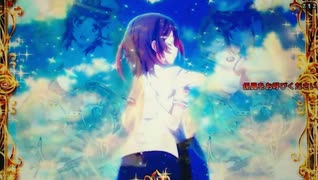 【パチンコ】Pハイスクール フリートMA 【後悔5日目でピンチ！】