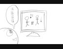 【歌愛ユキ】友人が歌詞をつけてくれた爽やか系歌ものドラムン【オリジナル】