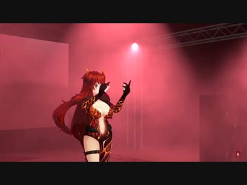 【3Dお披露目】ドーラ様の「恋」生ライブシーン