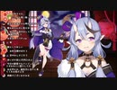 【かわいい】竜胆 尊様によるリゼ皇女のかわいいところのお話【かわいい】