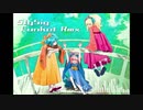 【SDVX落選供養】SigSig (FUNKOT RMX)