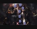 Ｋ！Ｂ！Ｓ！（金！暴力！セト！）