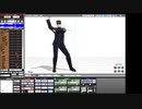 2019/12/14 00:04　放送分_MMD作業 　モーション修正