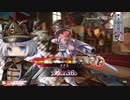 新兵ちゃんでゴ～！　1ページ目　【ストーリー深度0】