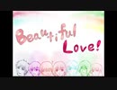 ビューティフル・ラブ！【第二話】