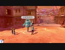 【実況】＊ポケットモンスター シールドを初見のんびりプレイ＊【Part32】