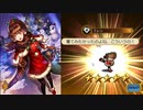 インサガecやったときの42