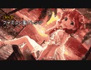 【ファミコン風】dear...【ミリシタ】
