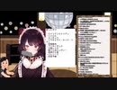 【にじさんじ】Inui Toko － それがあなたの幸せとしても (cover)