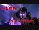 【Borderlands: The Pre-Sequel#15】今こそ決戦の時【羽夢の実況動画】