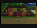 【3DS版】ドラゴンクエストXI 実況プレイ番外ヨッチ族編31