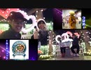 2019年12月13日　つばめ&カーキリュック 足利フラワーパーク配信