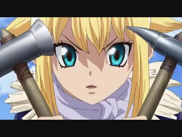 【Dr.STONE】琥珀百裂拳【MAD】