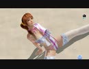 DoAX Venus Vacation :: Kasumi Gravure Panel (With You SSR) with lotions