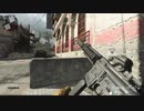 【CoD:MW】マルチプレイに突撃 part.1046