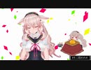 もこ田めめめ×笑顔にさせる天才　切り抜き動画