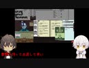 【刀剣乱舞】慣れ合いながら驚きの入国審査：漆【偽実況】
