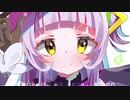 天気の子デッキ.shion -Shion Murasaki Voice Sampling Music-