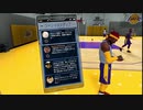 【イボーン】安西先生…2K20の配信のテストがしたいです…！　分割版part6